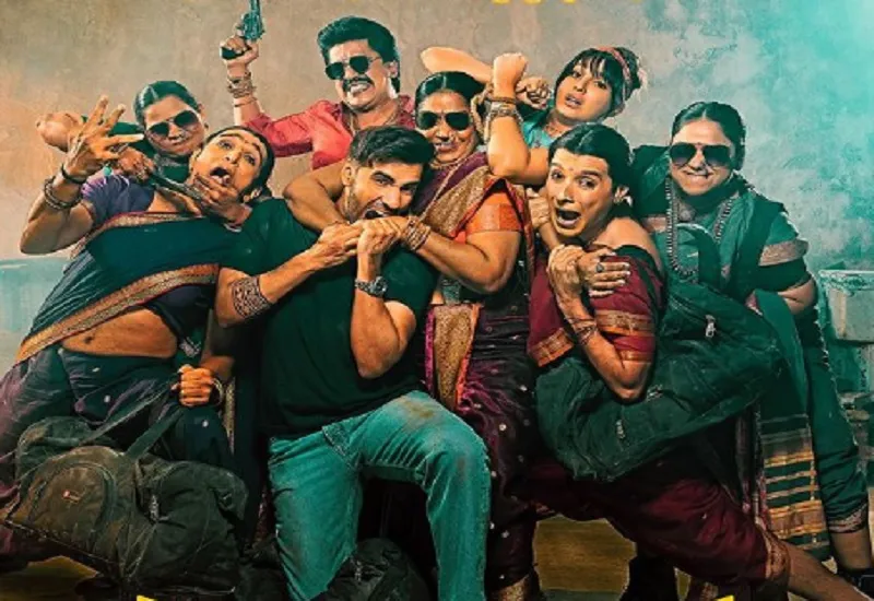 फिल्म 'मडगांव एक्सप्रेस' का ट्रेलर रिलीज, कुणाल खेमू निर्देशन के क्षेत्र में करेंगे डेब्यू 