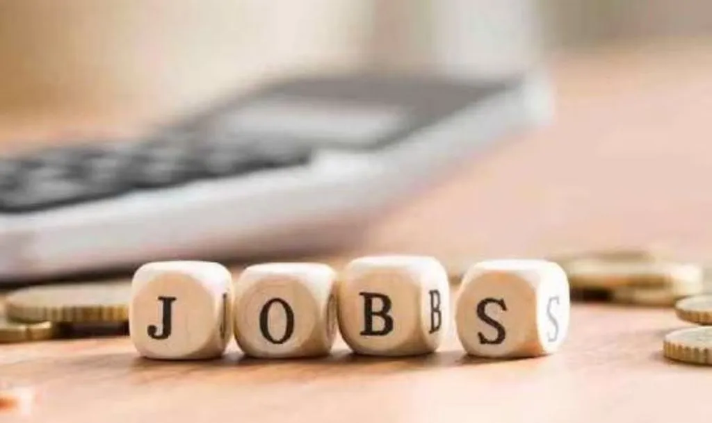 Jobs 2024: भारत इलेक्ट्रॉनिक्स लिमिटेड में कई पदों पर निकली वैकेंसी, जल्द करें आवेदन  