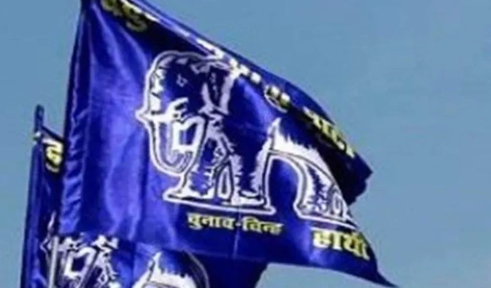 बरेली: तीन दिन पहले पूर्व विधायक ने खुद कर दी थी बसपा प्रत्याशी होने की घोषणा, अब पार्टी ने भी लगाई मोहर 