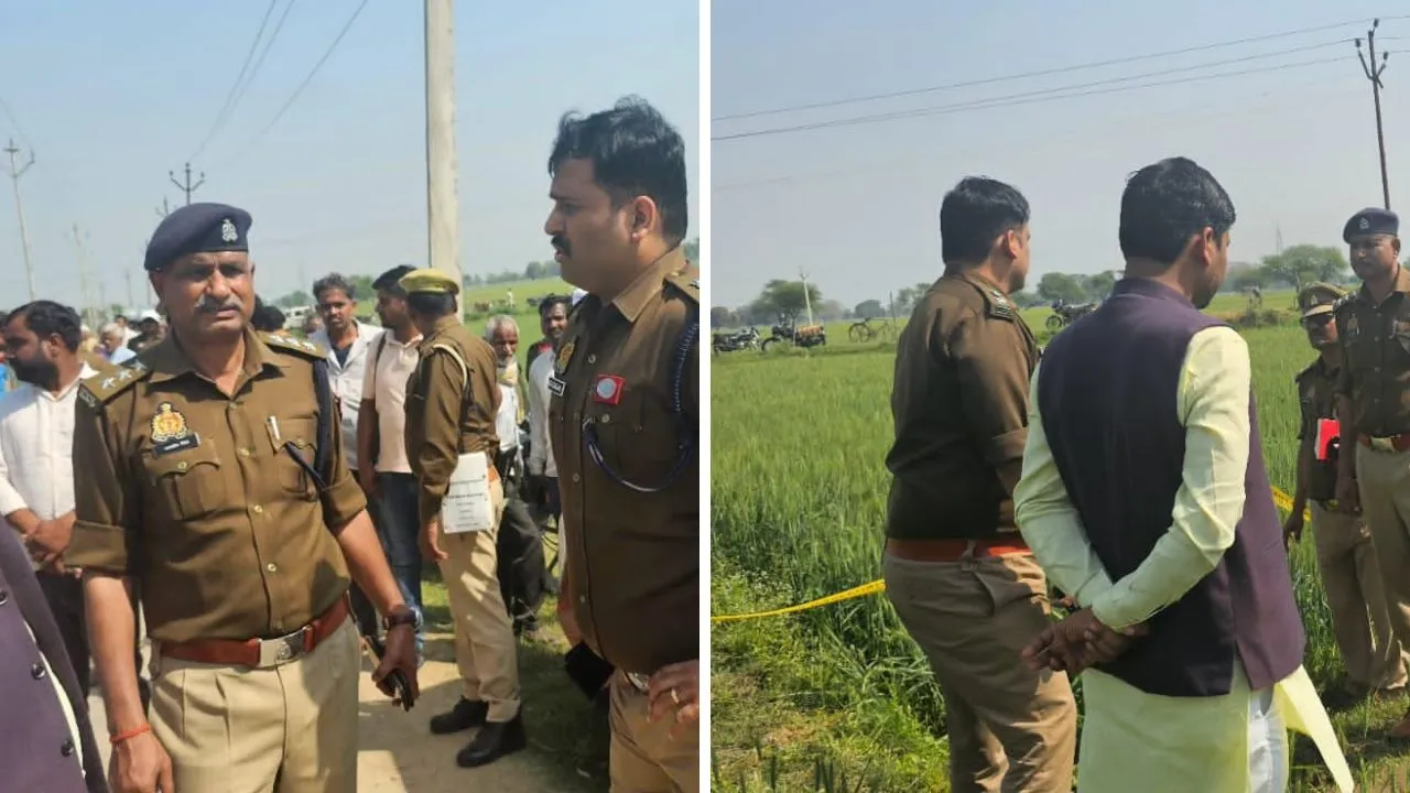 Banda: खेतों में सिंचाई कर रहे किसान की धारदार हथियार से हत्या; पुलिस ने कहा- 'जल्द करेंगे हत्या का खुलासा'