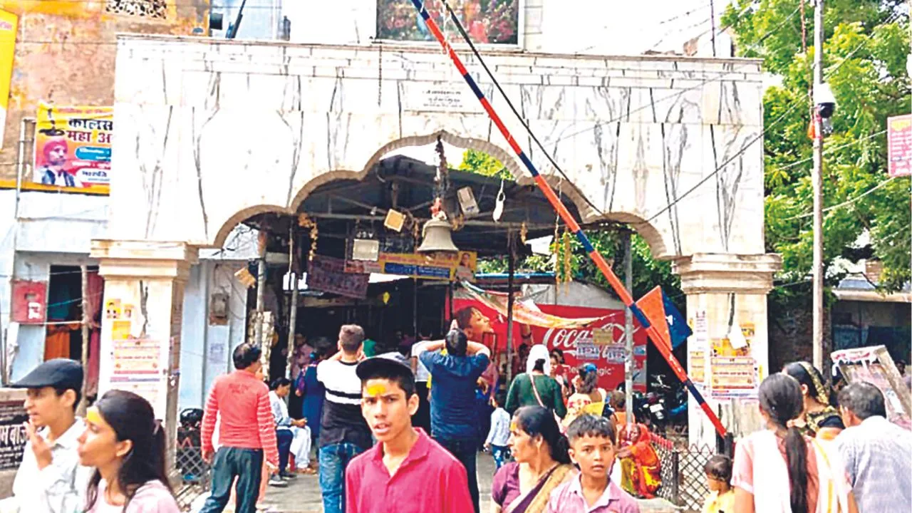 कानपुर में फर्जी कूपन से आनंदेश्वर बाबा के नाम पर फ्रॉड; बिगेस्ट होली इवेंट के नाम पर वसूली एंट्री फीस