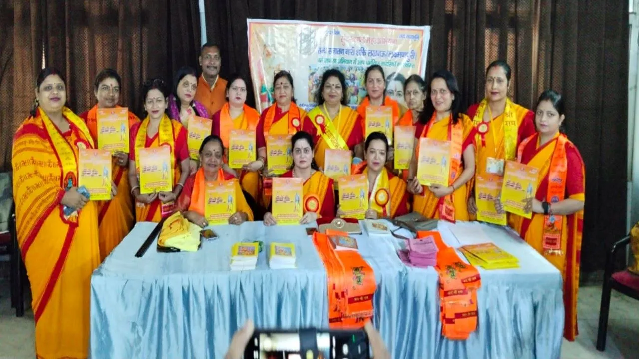 लखनऊ: 5 हजार महिलाएं करेंगी सुंदरकांड का पाठ, सनातन ध्वज वाहिका सपना गोयल की अगुवाई में होगा अनुष्ठान