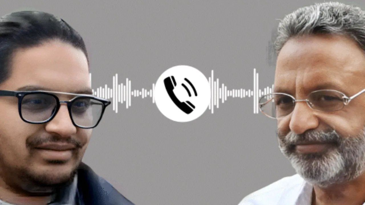 Banda: मुख्तार की बेटे उमर से बातचीत का AUDIO वायरल; कहा था- 'अल्लाह को अगर जिंदा रखना होगा तो रूह रहेगी...'