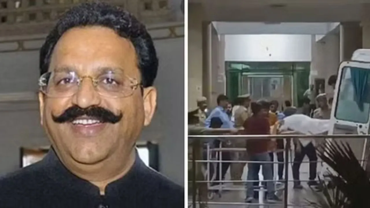 Mukhtar Ansari: आ गई पोस्टमार्टम रिपोर्ट: हार्ट अटैक से हुई थी मुख्तार की मौत, गाजीपुर में किया गया सुपुर्दे खाक