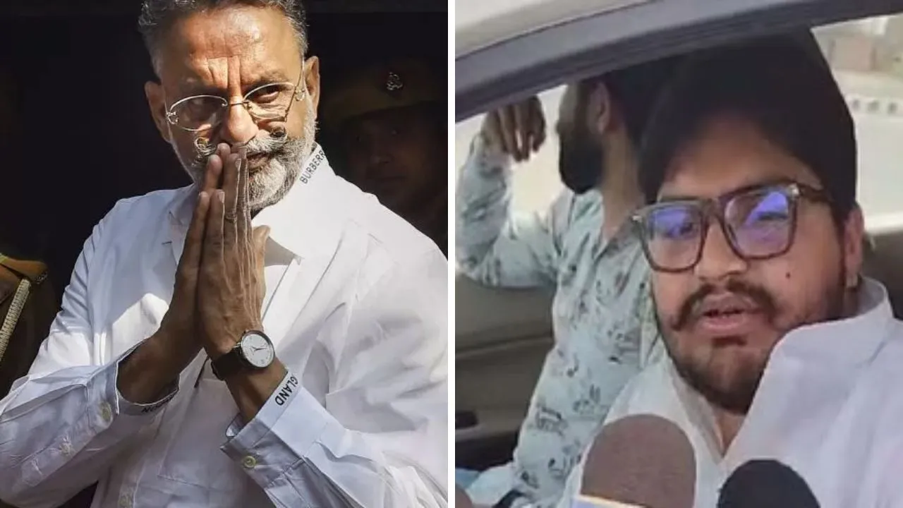 Banda: माफिया मुख्तार की मौत की होगी न्यायिक व मजिस्ट्रेटी जांच; बेटे उमर ने जेल प्रशासन पर लगाया यह आरोप...