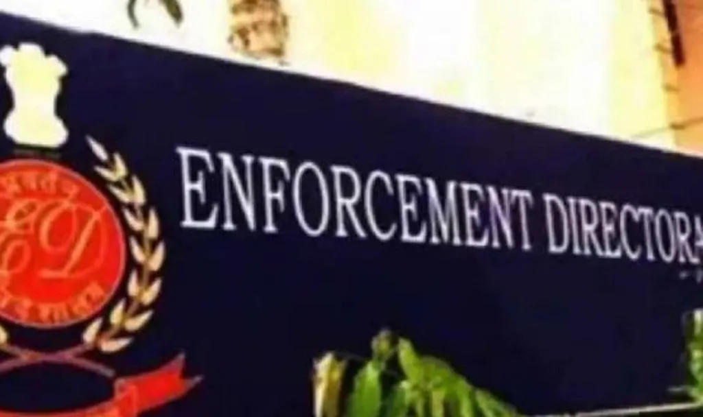 तमिलनाडु: ED ने अन्नाद्रमुक नेता विजय भास्कर के परिसरों पर मारे छापे 