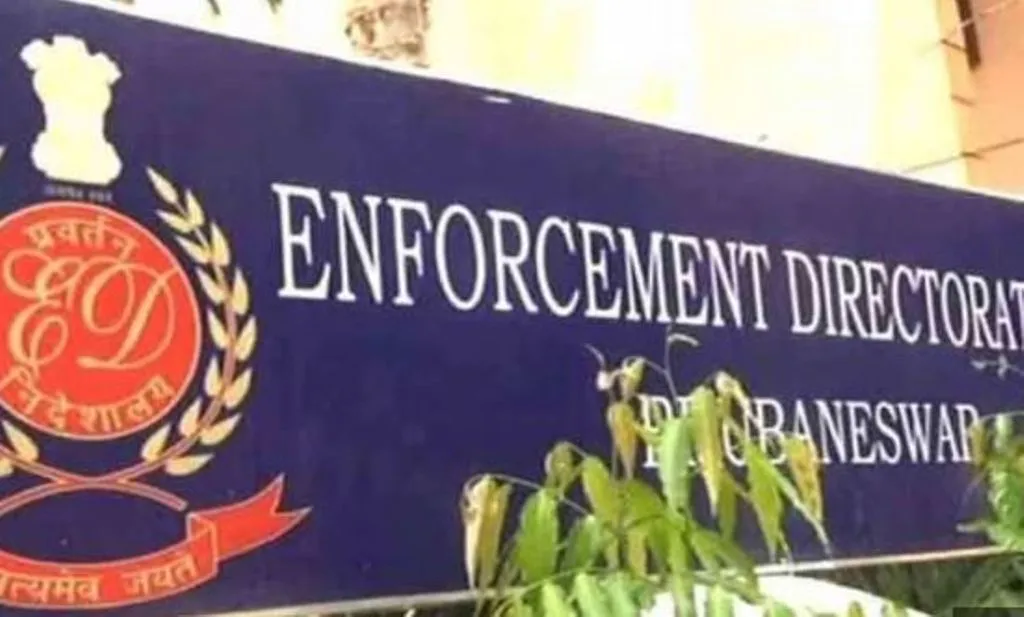 पंजाब: ईडी ने कई स्थानों पर की छापेमारी, जानें पूरा मामला 