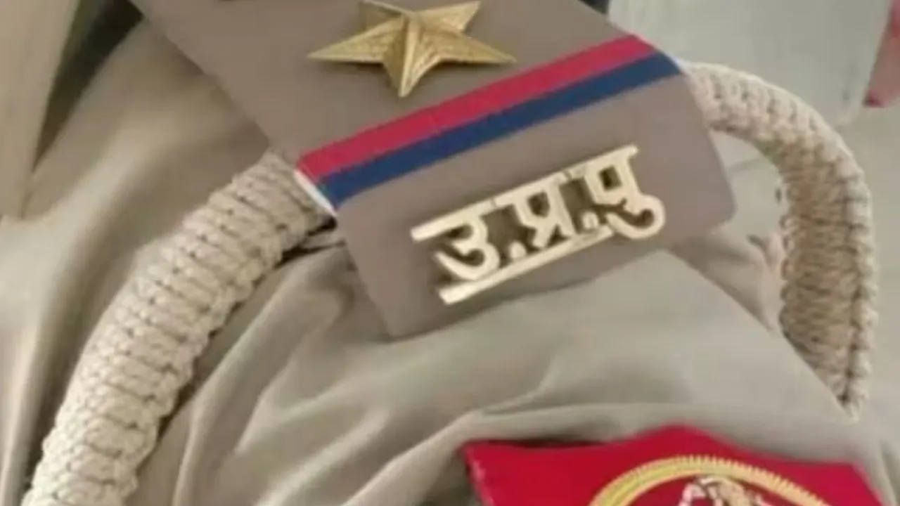 Kanpur: 107 दागी पुलिसकर्मियों की सजा नहीं होगी निरस्त; संयुक्त पुलिस आयुक्त ने खारिज की अपील...जानें मामला