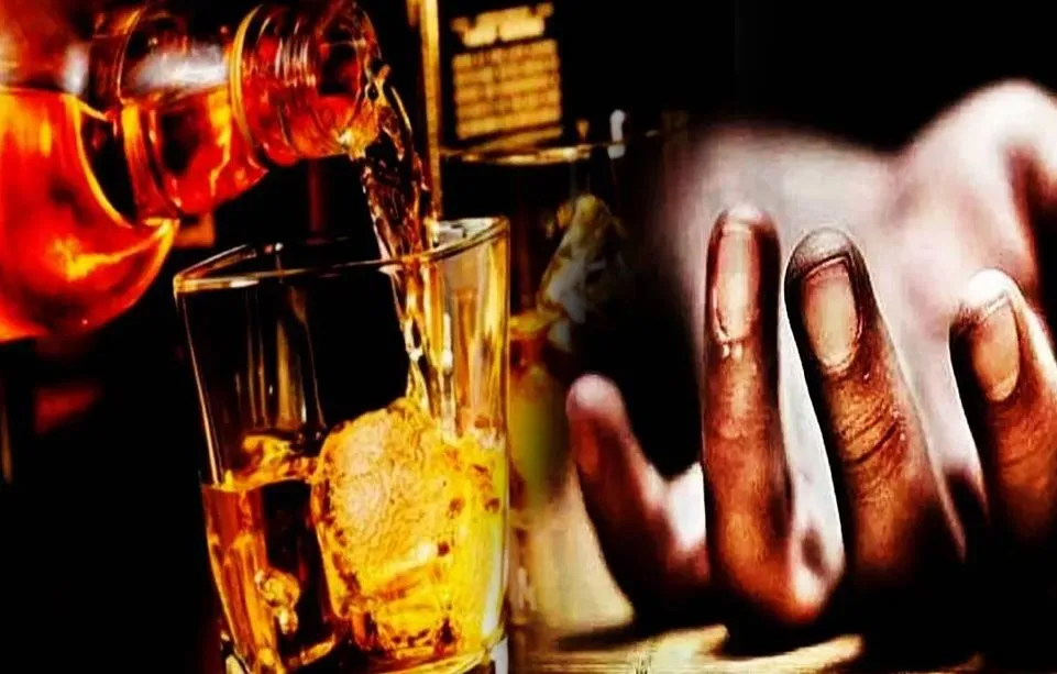 पंजाब में जहरीली शराब पीने से मरने वालों की संख्या बढ़कर हुई 20, एसआईटी का गठन 