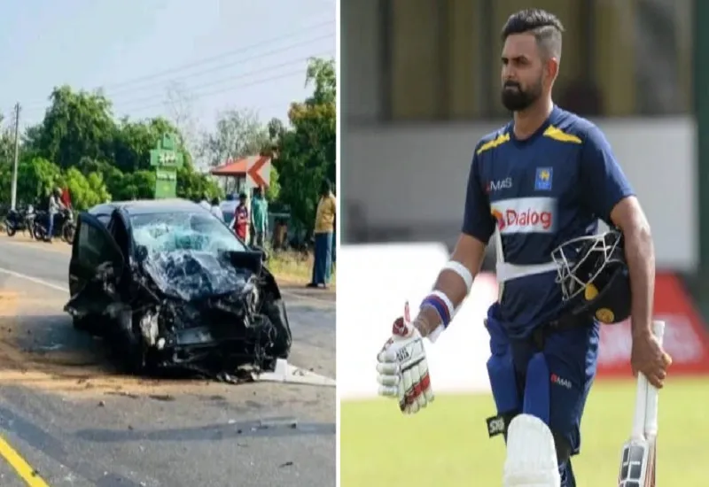 Lahiru Thirimanne Accident : श्रीलंकाई क्रिकेटर लाहिरू थिरिमाने हुए हादसे का शिकार, कार के उड़े परखच्चे