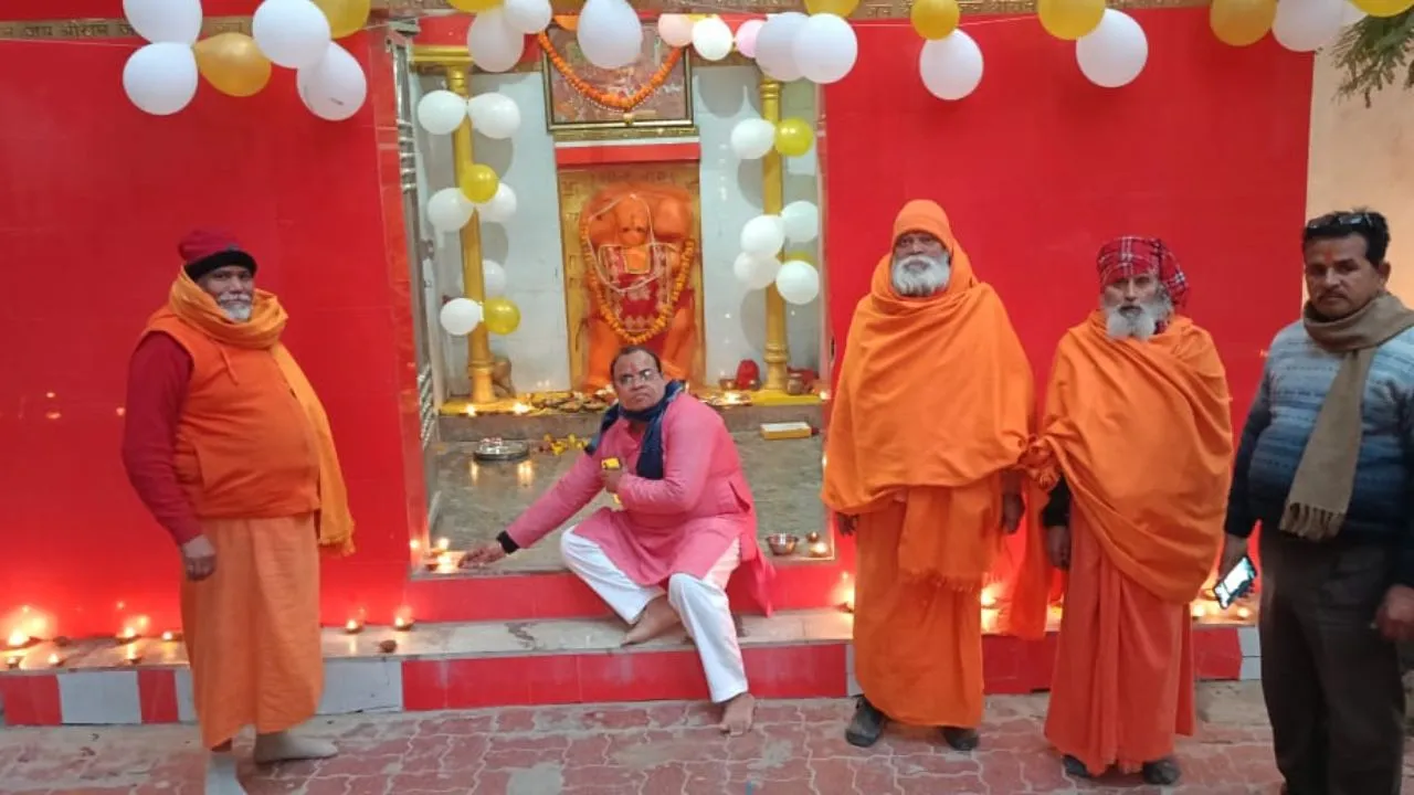 Kannauj: लिपिक विमल पांडेय की जमानत याचिका मंजूर; रिश्वत के आरोप में एंटी करप्शन टीम ने पकड़ा था, अब इस रिपोर्ट का सभी को इंतजार 