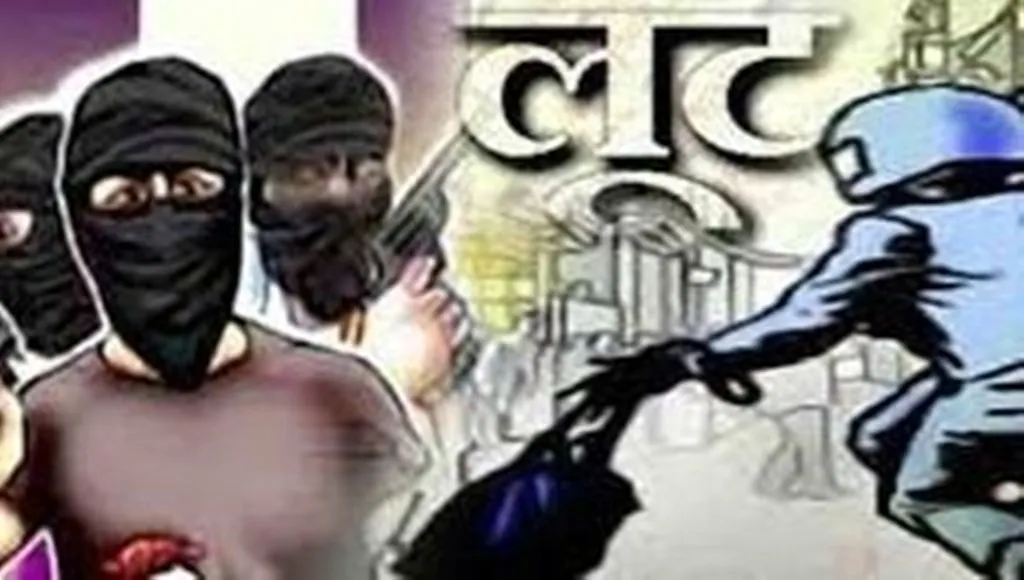 Bareilly News: ससुर की कनपटी पर तमंचा रखकर बहू से की लूट, रिपोर्ट दर्ज कर बदमाशों की तलाश में जुटी पुलिस 