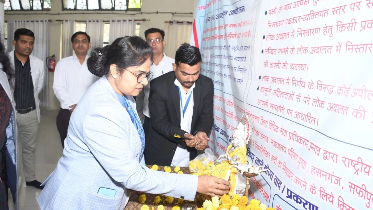 Unnao News: राष्ट्रीय लोक अदालत का हुआ आयोजन; 56176 मामलों से जुड़े लोगों को मिला कोर्ट के चक्कर से छुटकारा