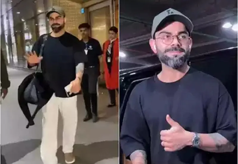 IPL 2024 : फैंस के लिए खुशखबरी, भारत लौटे विराट कोहली...RCB ट्रेनिंग शिविर से जुड़ेंगे 