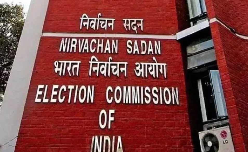 चुनाव आयोग का बड़ा एक्शन, बंगाल के DGP और 6 राज्यों के गृह सचिवों को हटाने का दिया आदेश 