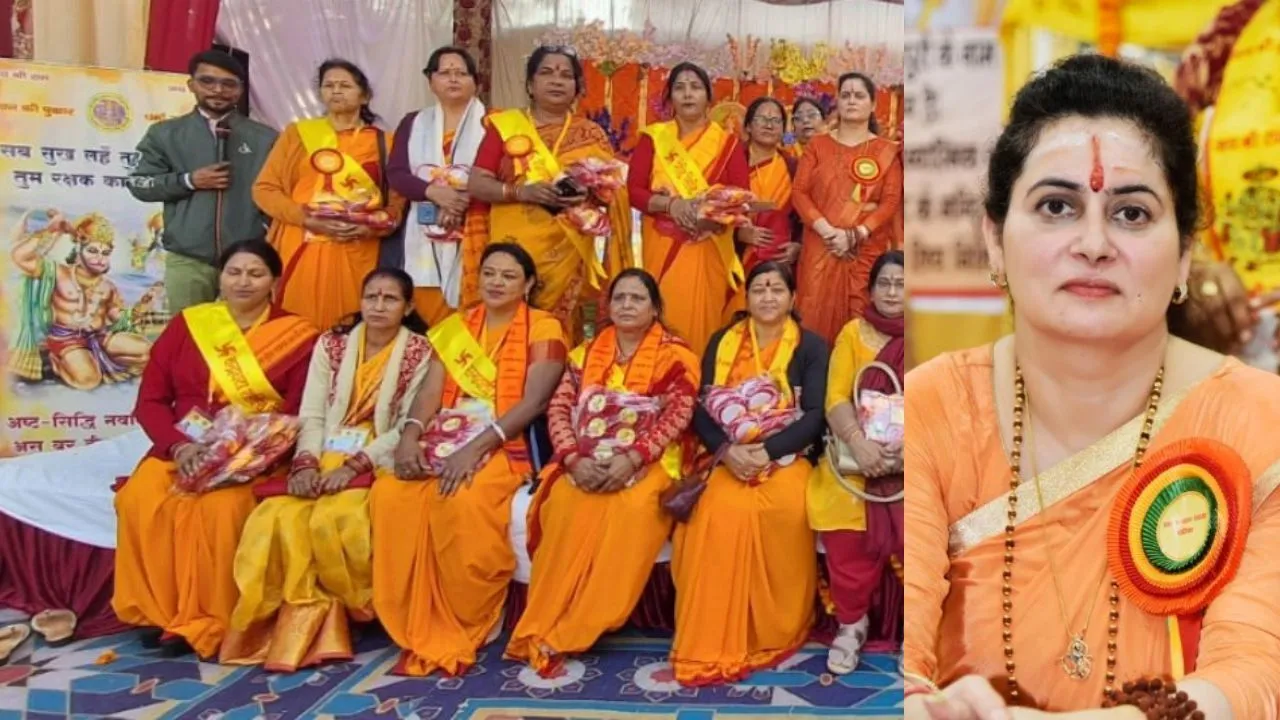 लखनऊ में 5 हजार महिलाएं करेंगी सुंदरकांड पाठ, बनायेंगी World Record