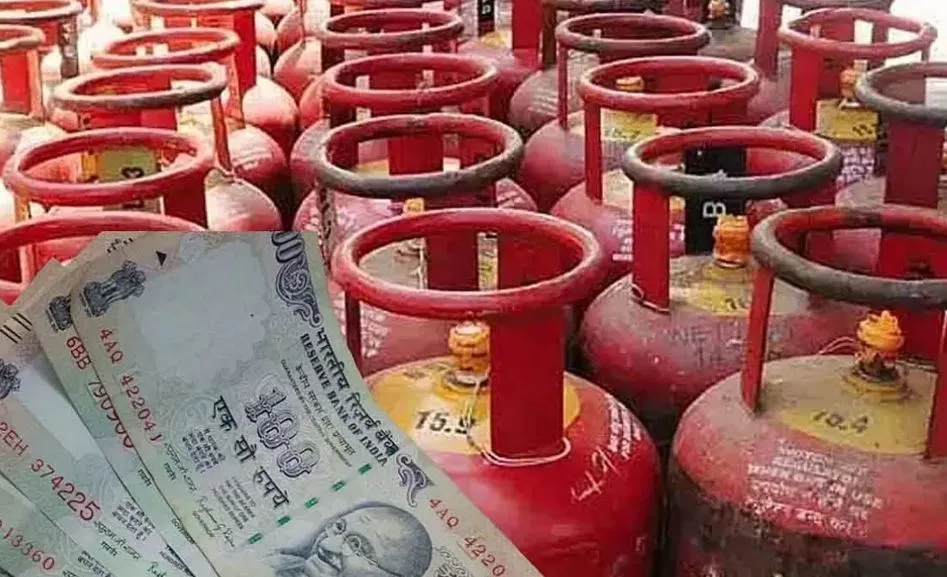 मोदी सरकार का बड़ा ऐलान, उज्ज्वला लाभार्थियों के लिए LPG सिलेंडर पर 300 रुपये सब्सिडी रहेगी जारी
