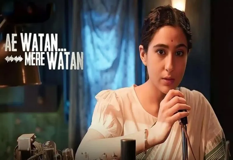 सारा अली खान की फिल्म 'ऐ वतन मेरे वतन' को मिले 4.2 मिलियन व्यूज, स्वतंत्रता सेनानी उषा मेहता के जीवन पर है आधारित 