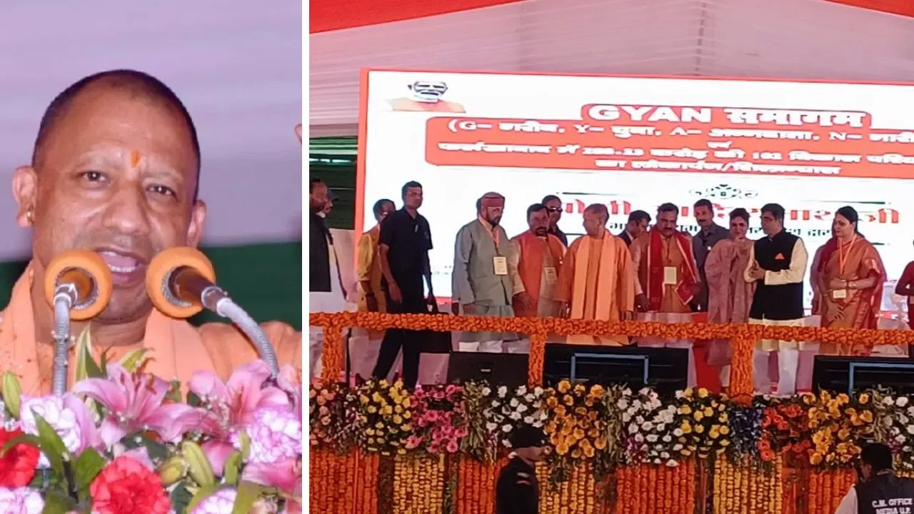 Farrukhabad: सीएम योगी की सभा में इंसानियत शर्मशार; शव वाहन से मंगाए लंच पैकेट; जिम्मेदार बोले ये...