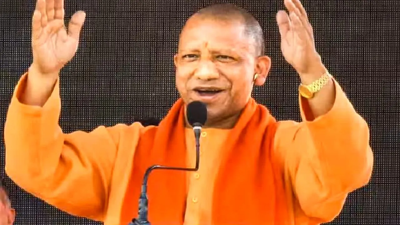 Banda: सीएम योगी ने दिए जिले के विस्तार के निर्देश; स्थानीय शिल्पकला को मिलेगा बढ़ावा, पार्कों व चौराहों के लिए बना ये प्लान... 