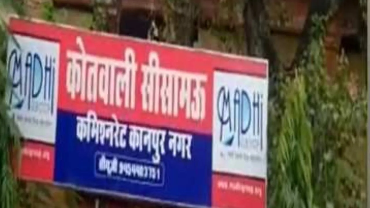 कानपुर में अजब-गजब का मामला आया सामने...नया जूता चिटकने पर दुकान मालिक नाराज, कर दिया ये काम