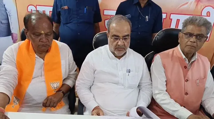बरेली: 'कांग्रेस नहीें चाहती गरीबों का भला', भाजपा प्रदेश अध्यक्ष भूपेंद्र चौधरी ने साधा निशाना