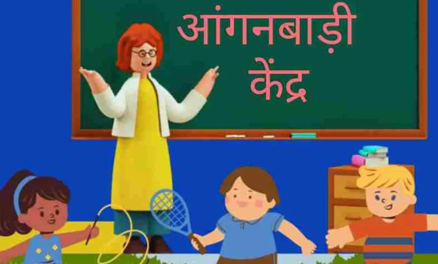 बदायूं: खानापूर्ति के बाद दस्तक अभियान पूरा, आशा और आंगनवाड़ी कार्यकत्रियों ने नहीं दिया हिसाब...जानिए मामला