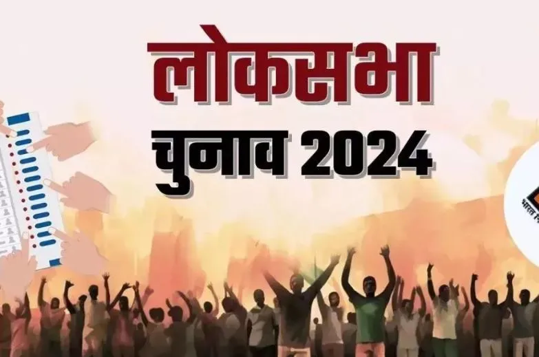 'परिवार और समाज ने ठुकराया, चुनावी जलसे में भी हैं उपेक्षित', मतदान को लेकर बोलीं वृंदावन की विधवायें