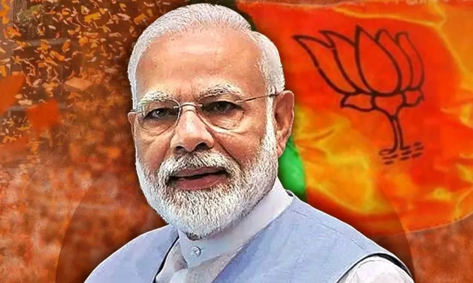 Lok Sabha Elections 2024: PM मोदी आज बेंगलुरु और चिक्कबल्लापुर में करेंगे चुनाव-प्रचार 