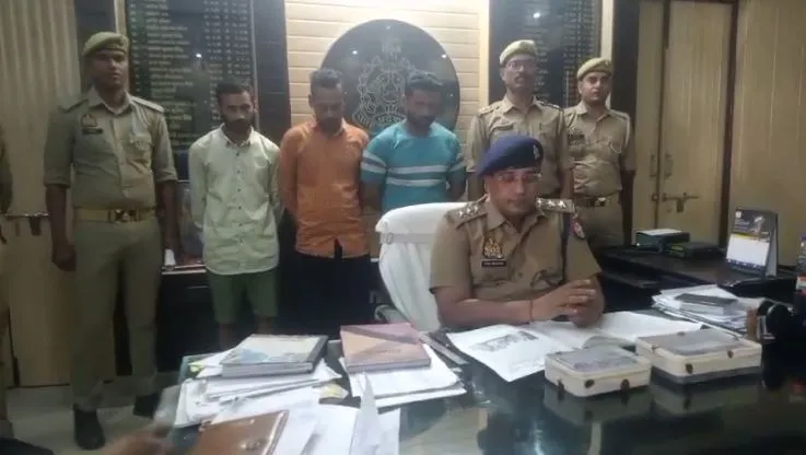 बरेली: सिविल लाइंस में हुई लूट का 24 घंटे के अंदर खुलासा, तीन गिरफ्तार