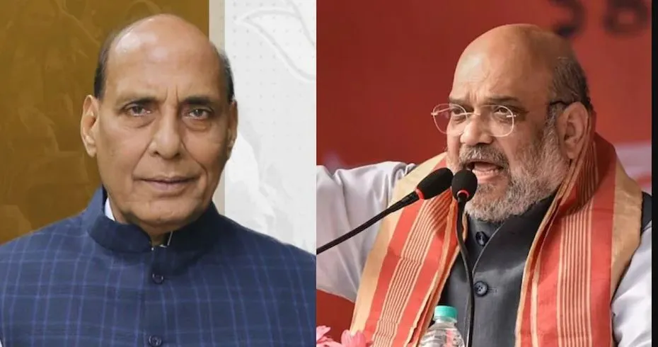 बरेली: अमित शाह और राजनाथ सिंह का त्रिशूल एयरपोर्ट पर कल चेंजओवर, सुरक्षा के कड़े इंतजाम