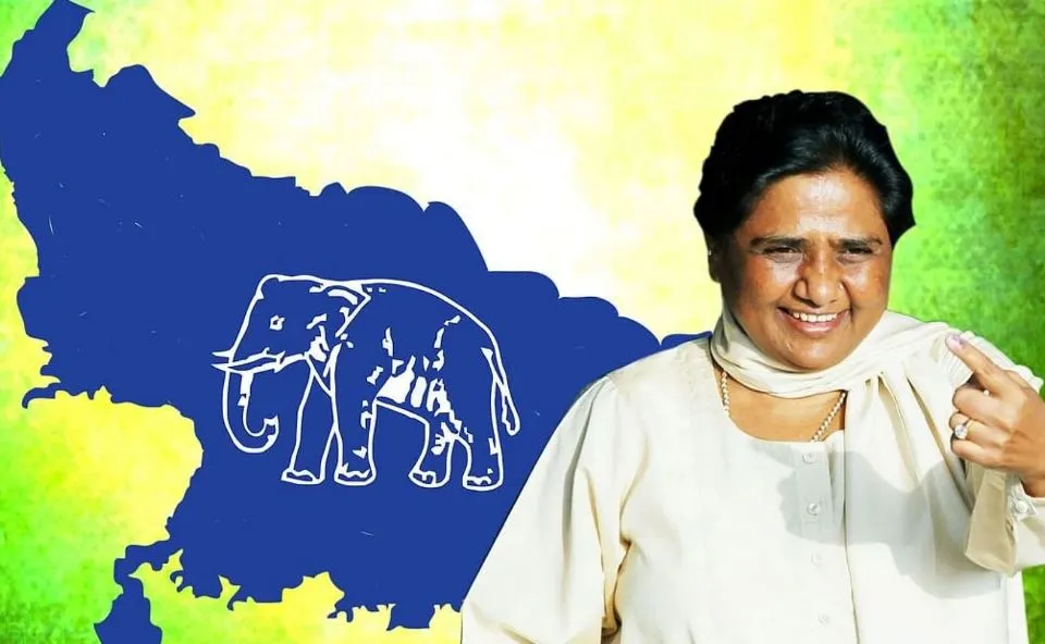 BSP ने मथुरा सीट से कमलकांत का काटा टिकट, सुरेश सिंह को चुनावी मैदान में उतारा