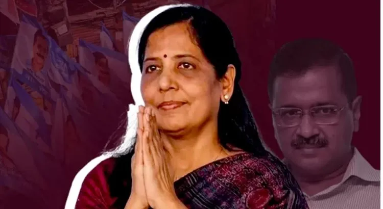 गुजरात: AAP ने जारी की 40 स्टार प्रचारकों की सूची, सुनीता केजरीवाल का भी लिस्ट में नाम शामिल
