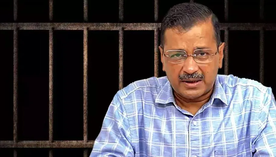 'मेरा नाम अरविंद केजरीवाल है और मैं आतंकवादी नहीं हूं', तिहाड़ जेल से CM का संदेश 