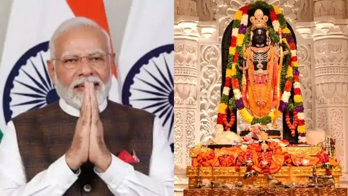 'अतुलनीय आनंद में है अयोध्या नगरी', PM मोदी ने रामनवमी की शुभकामनाएं देते हुए कहा 