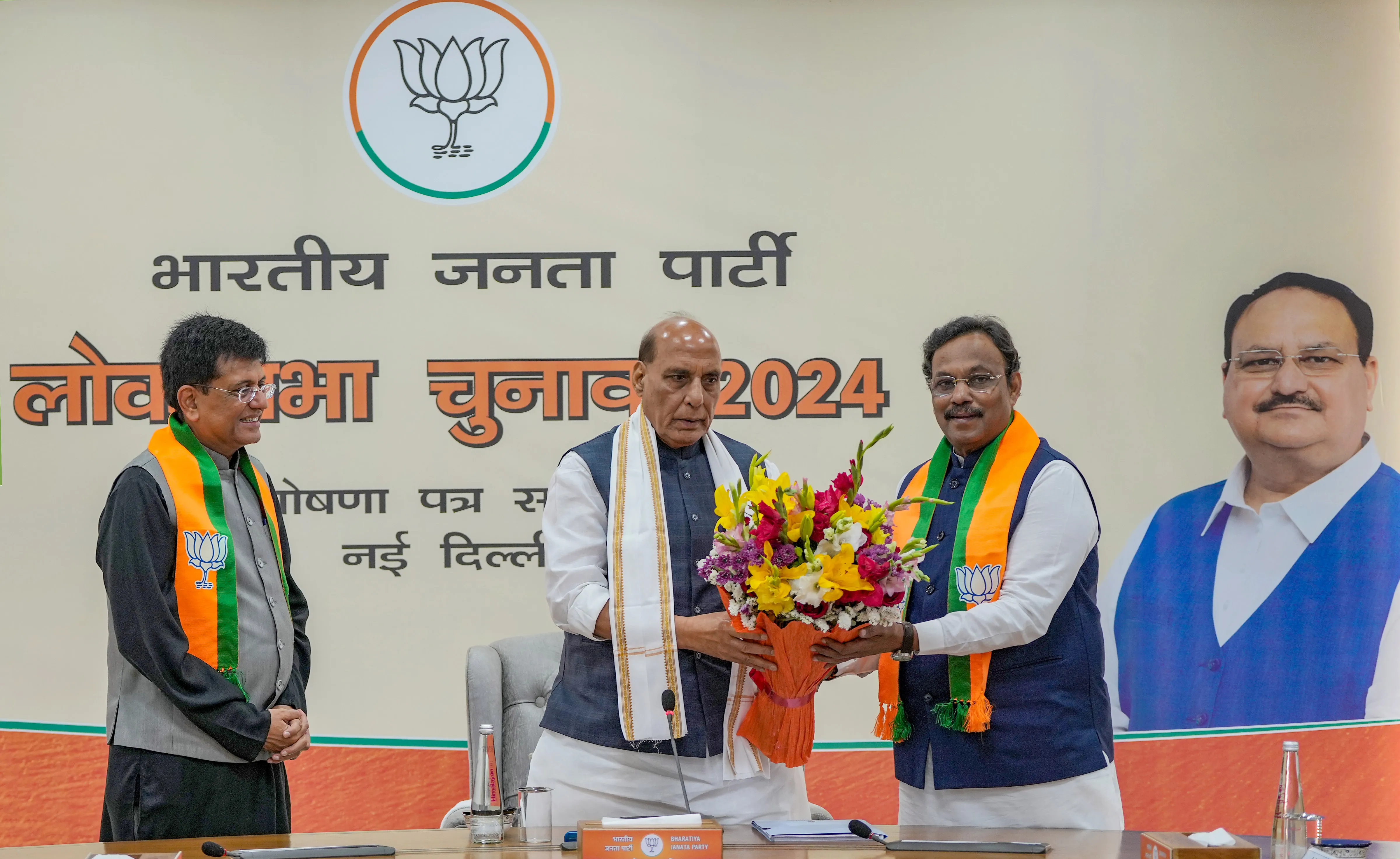 भाजपा की घोषणापत्र समिति की पहली बैठक संपन्न, 2047 तक 'विकसित भारत' के रोडमैप पर चर्चा