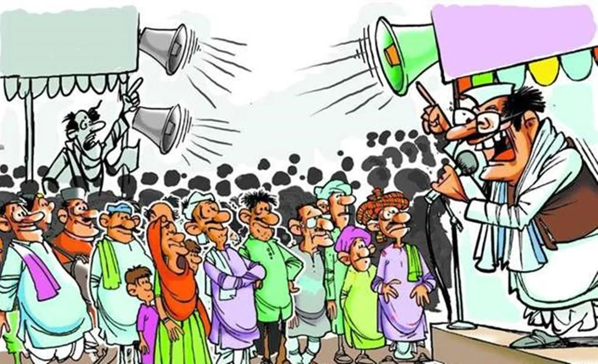 सीतापुर: होली मिलन समारोह में मतदाताओं के 