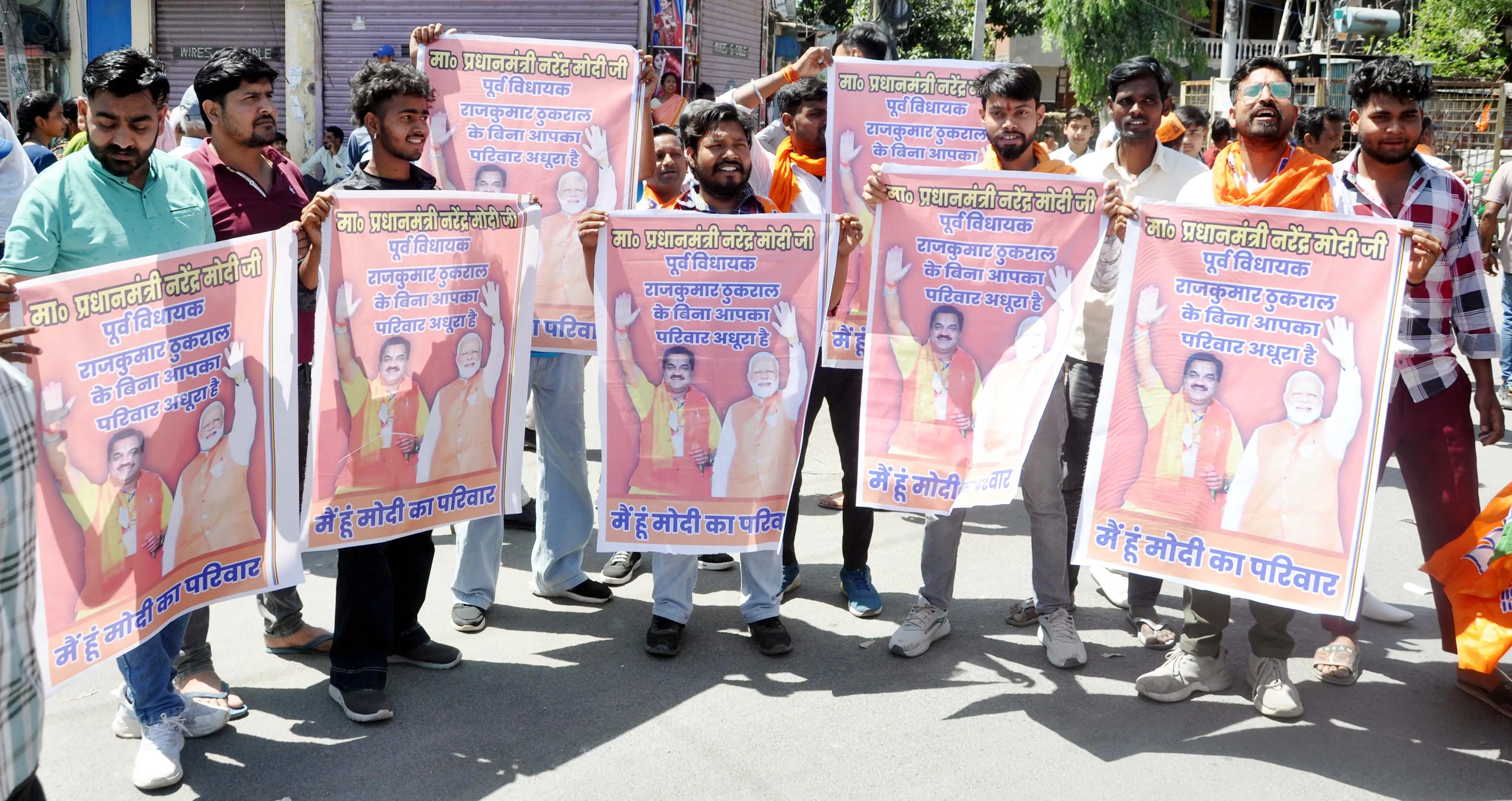 रुद्रपुर: मोदी को रिझाने के लिए ठुकराल समर्थकों ने खेला दांव