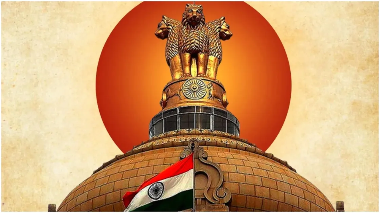 National Civil Service Day 2024: कैसे मनाया जाता है 'राष्ट्रीय सिविल सेवा दिवस', जानिए इस दिन का इतिहास और महत्व