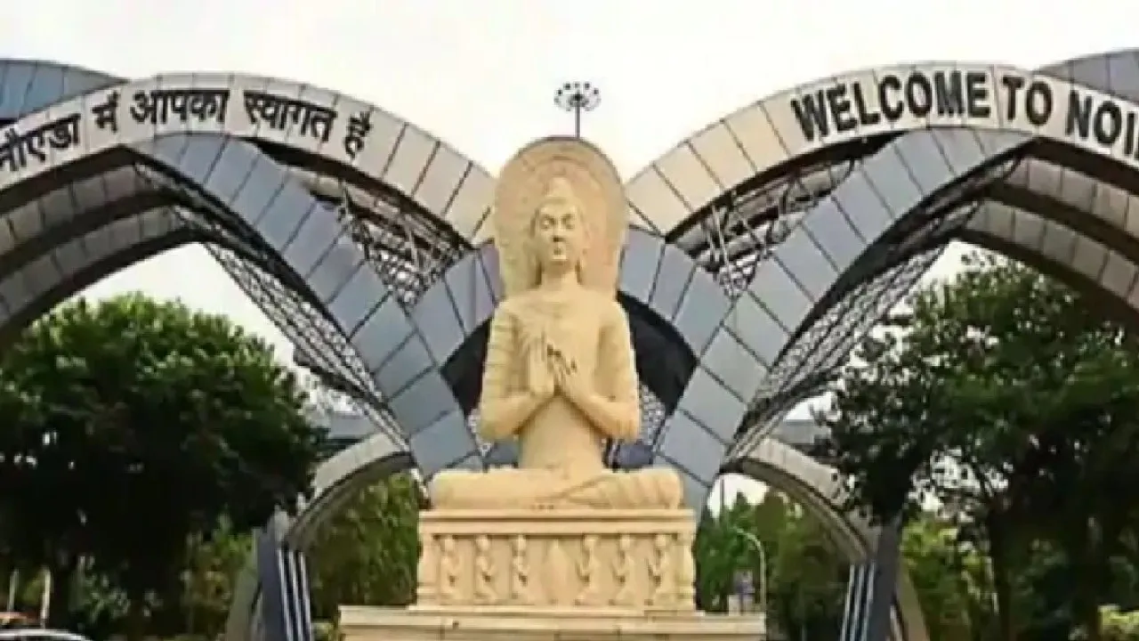 Loksabha election 2024: लोकसभा चुनाव को लेकर शुक्रवार को स्कूल, कारखाने रहेंगे बंद 