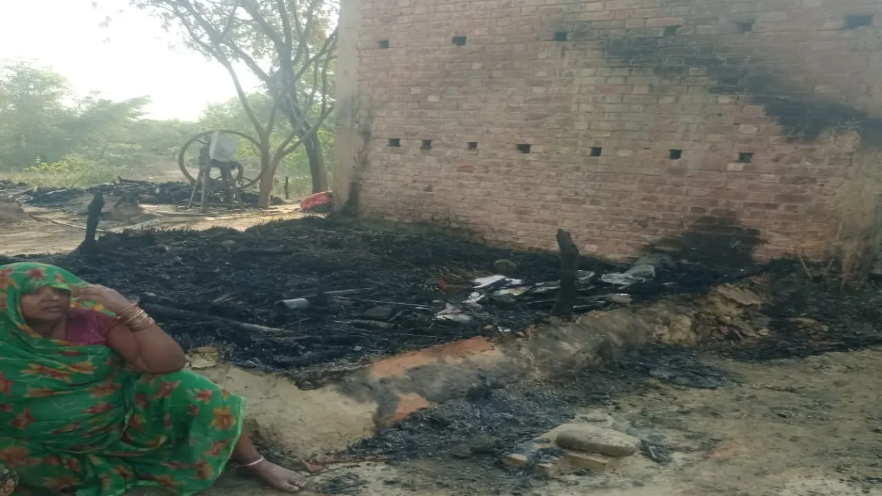 सुलतानपुर में अज्ञात कारणों से लगी आग, 11 घर जलकर राख 