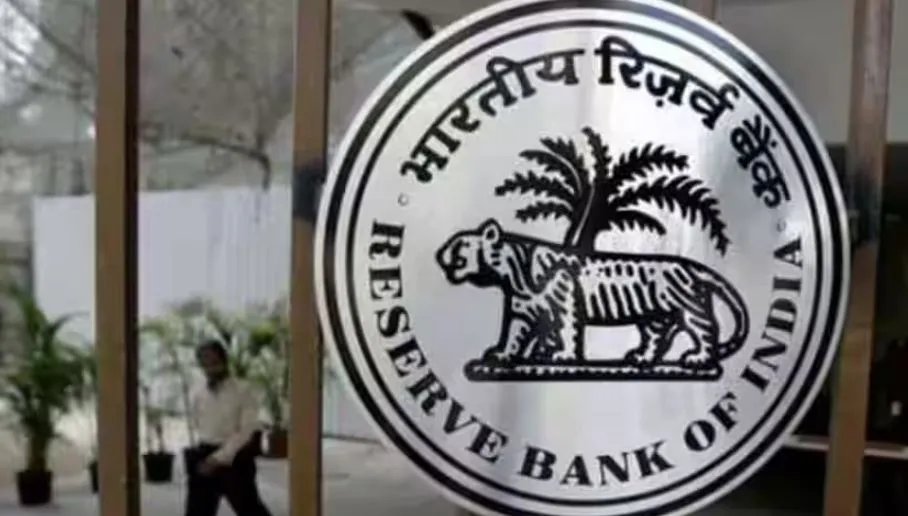 EMI में नहीं मिली राहत, RBI ने सातवीं बार रेपो दर को रखा 6.5 प्रतिशत पर बरकरार  