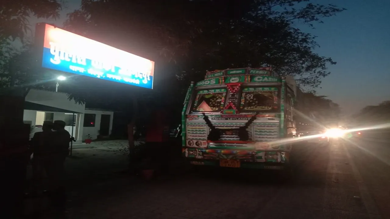 बाराबंकी: मछली की तस्करी के आठ आरोपी गिरफ्तार
