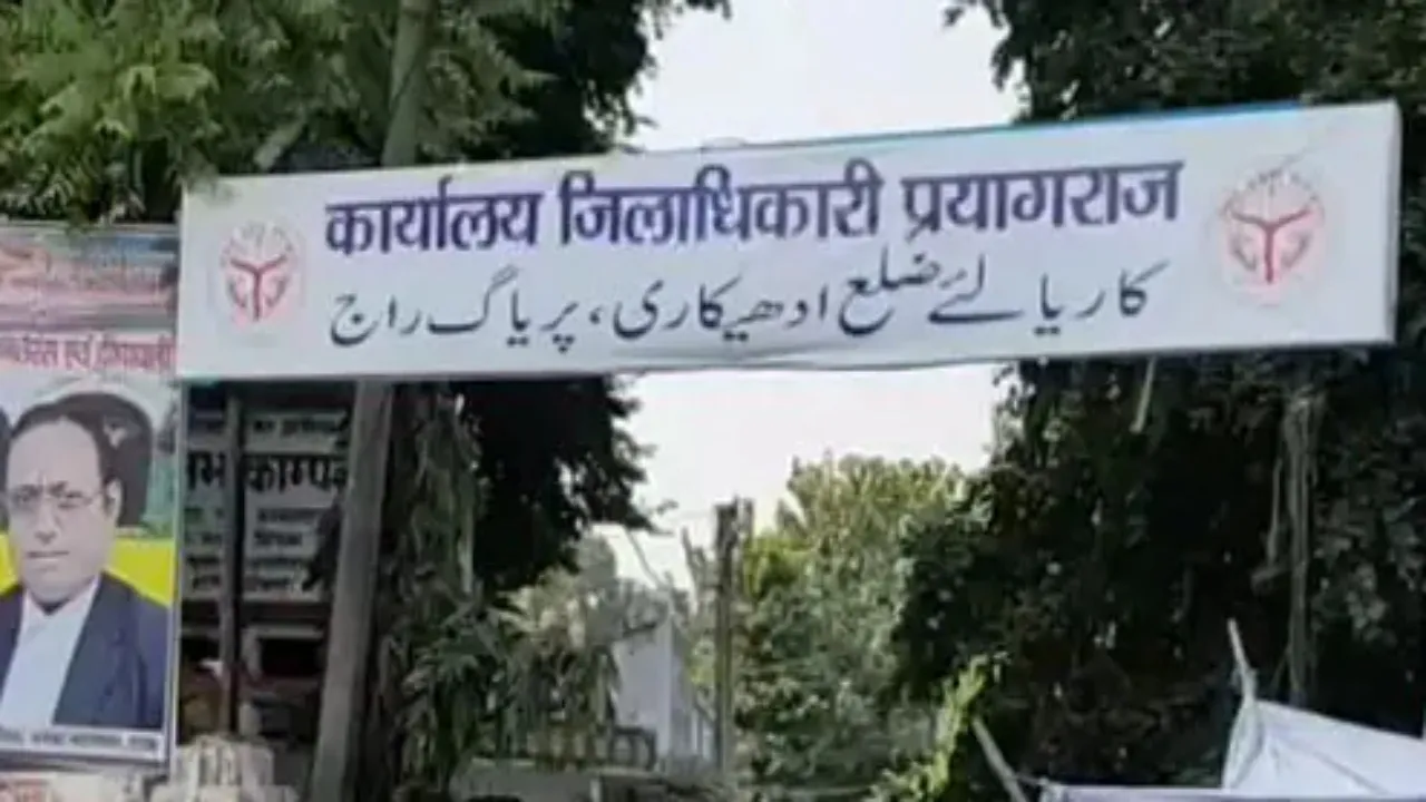 प्रयागराज में मतदान से पहले 7000 लोग किए गए पाबंद, 32000 लाइसेंसी असलहे जमा