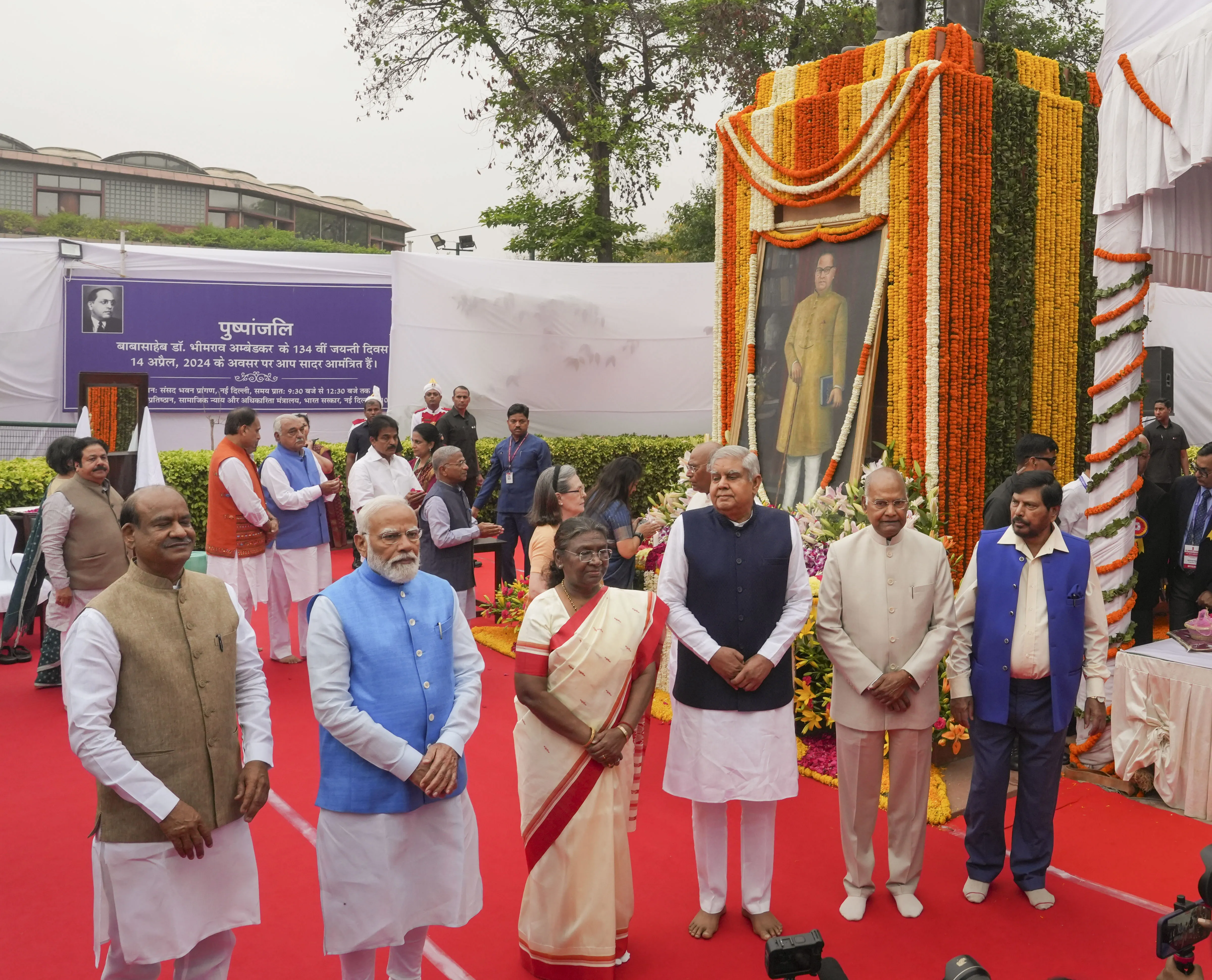 राष्ट्रपति, उपराष्ट्रपति, प्रधानमंत्री ने आंबेडकर की जयंती पर उन्हें दी श्रद्धांजलि