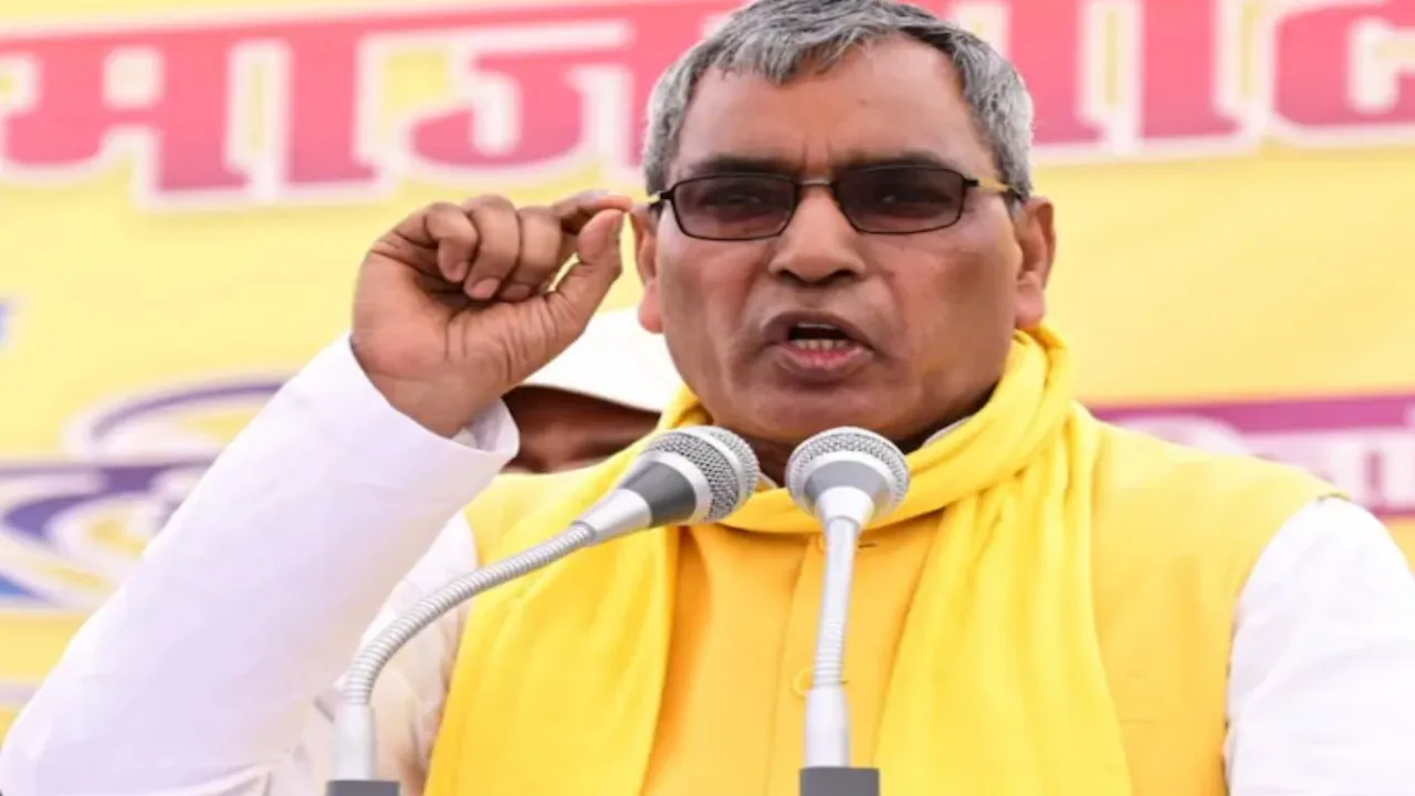 प्रतापगढ़ में बोले ओपी राजभर-भ्रष्टाचारियों का गठबंधन है ‘इंडिया समूह’