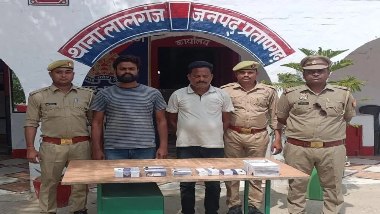 प्रतापगढ़ पुलिस के हत्थे चढ़े एटीएम से रूपये उड़ाने वाले दो जालसाज 