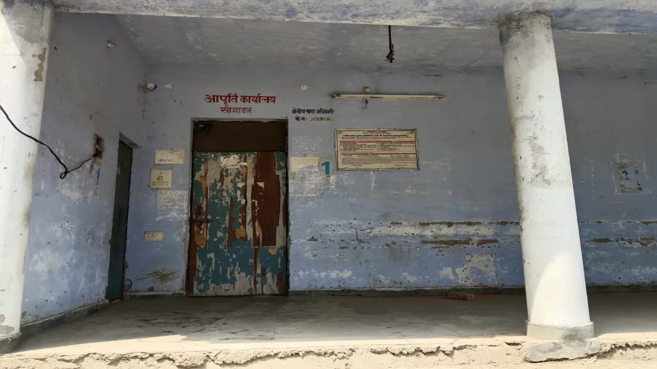 मनमानी: यहां तो 150 कोटेदारों पर भारी पड़ रहा है ठेकेदार 