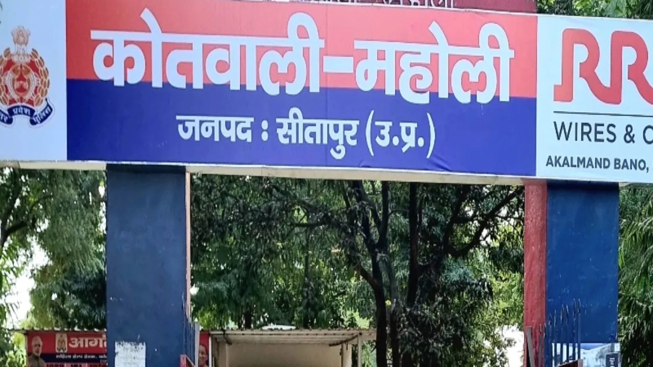 सीतापुर: बैलगाड़ी पर किशोर से सामूहिक दुष्कर्म करने का आरोप, परिजनों ने किया हंगामा