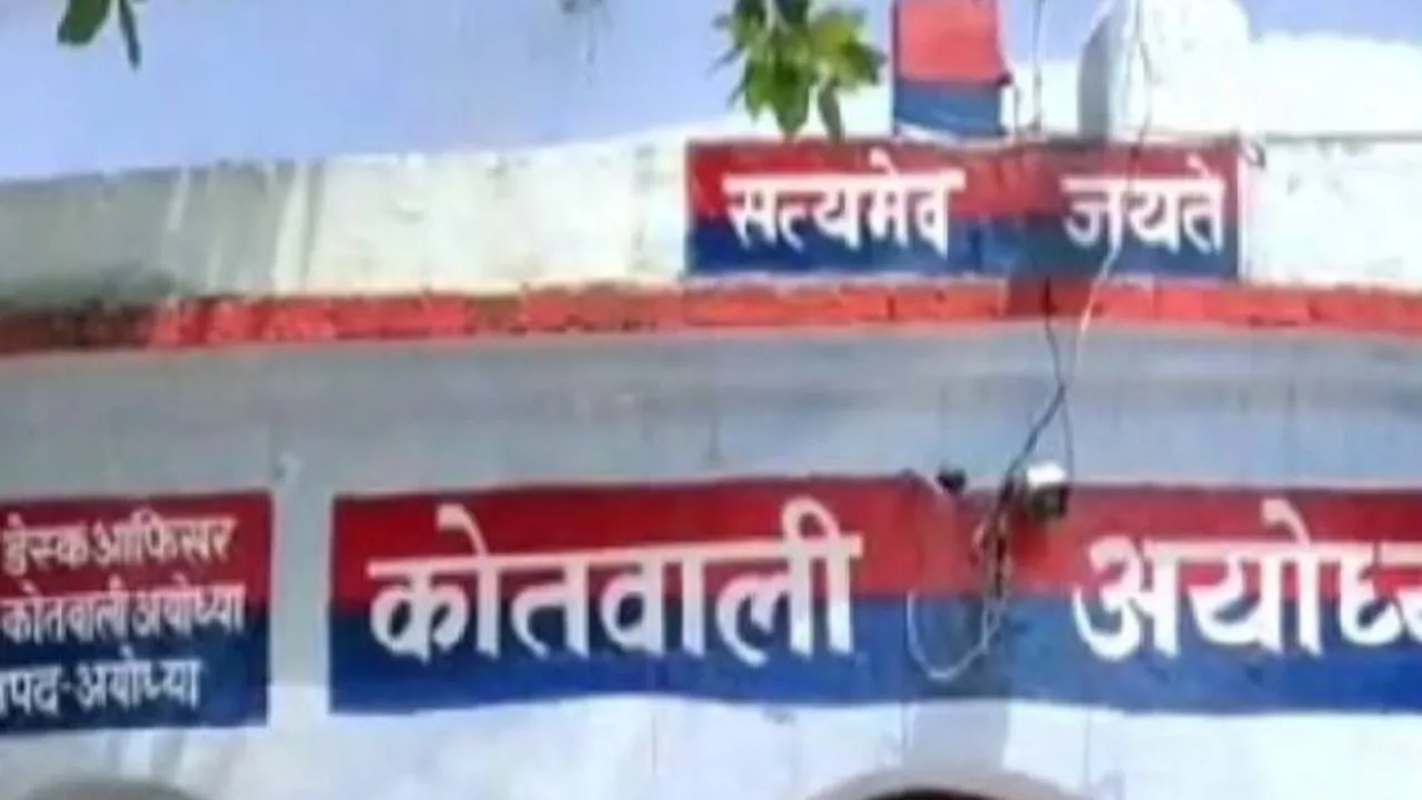 अयोध्या में बड़ी कार्रवाई, पुलिस ने 93 नाबालिग बच्चों को ले जा रही बस को पकड़ा-इंटेलिजेंस से मिला था इनपुट 